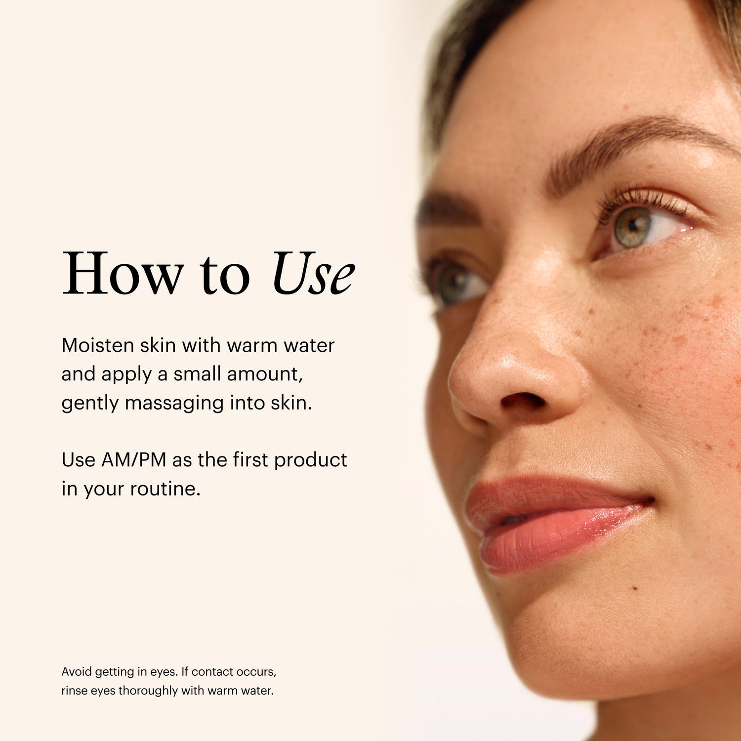 Information related to SkinMedica Facial Cleanser