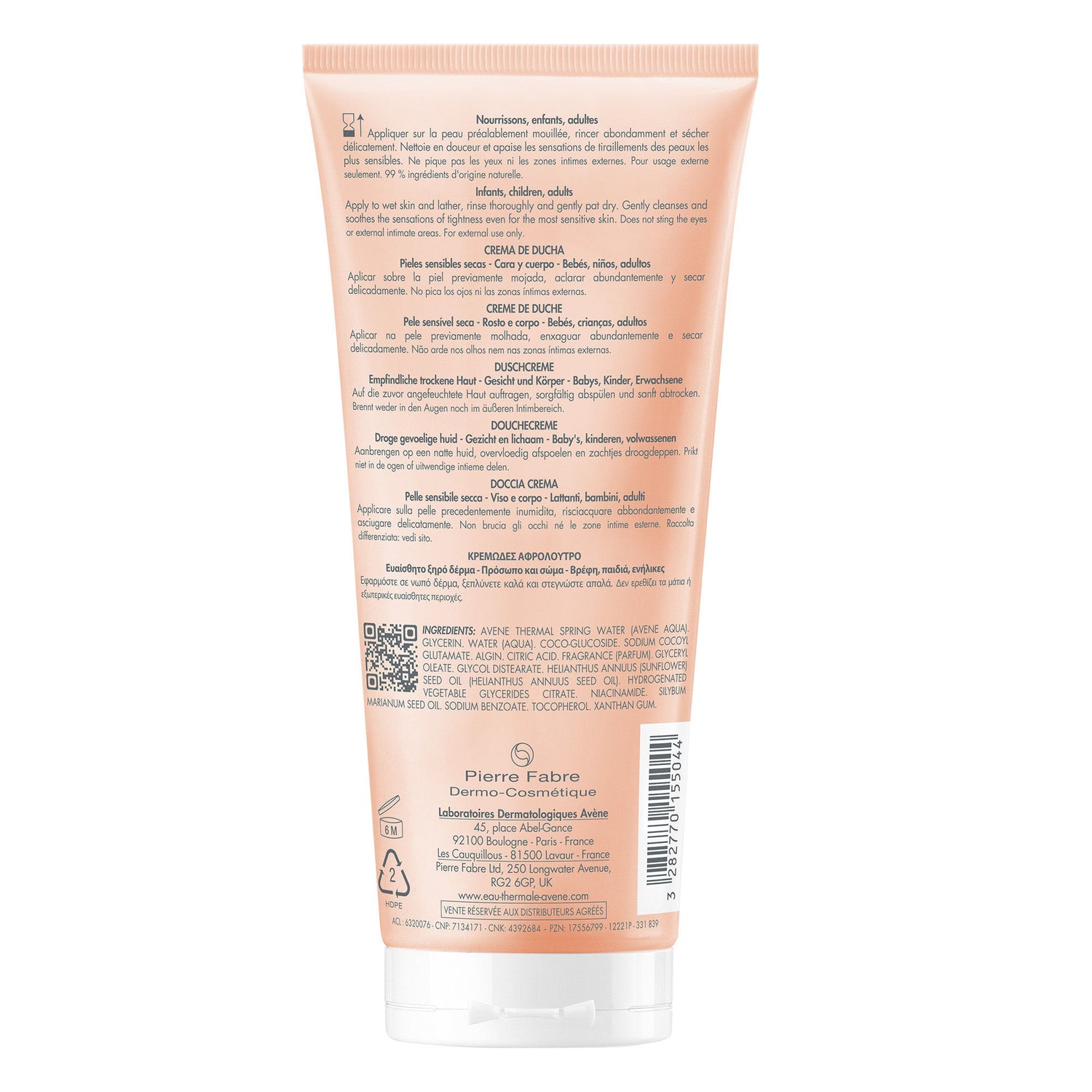 Back image of Avène XeraCalm Nutrition Shower Cream