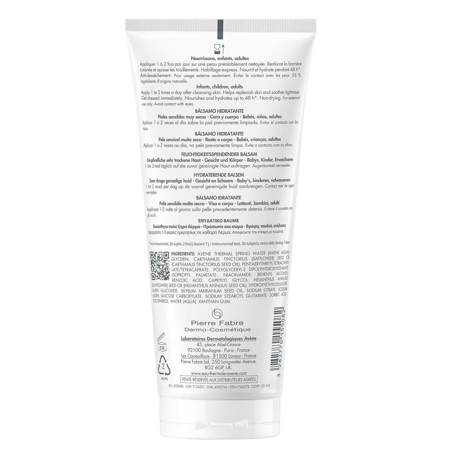 Back image of Avène XeraCalm Nutrition Balm