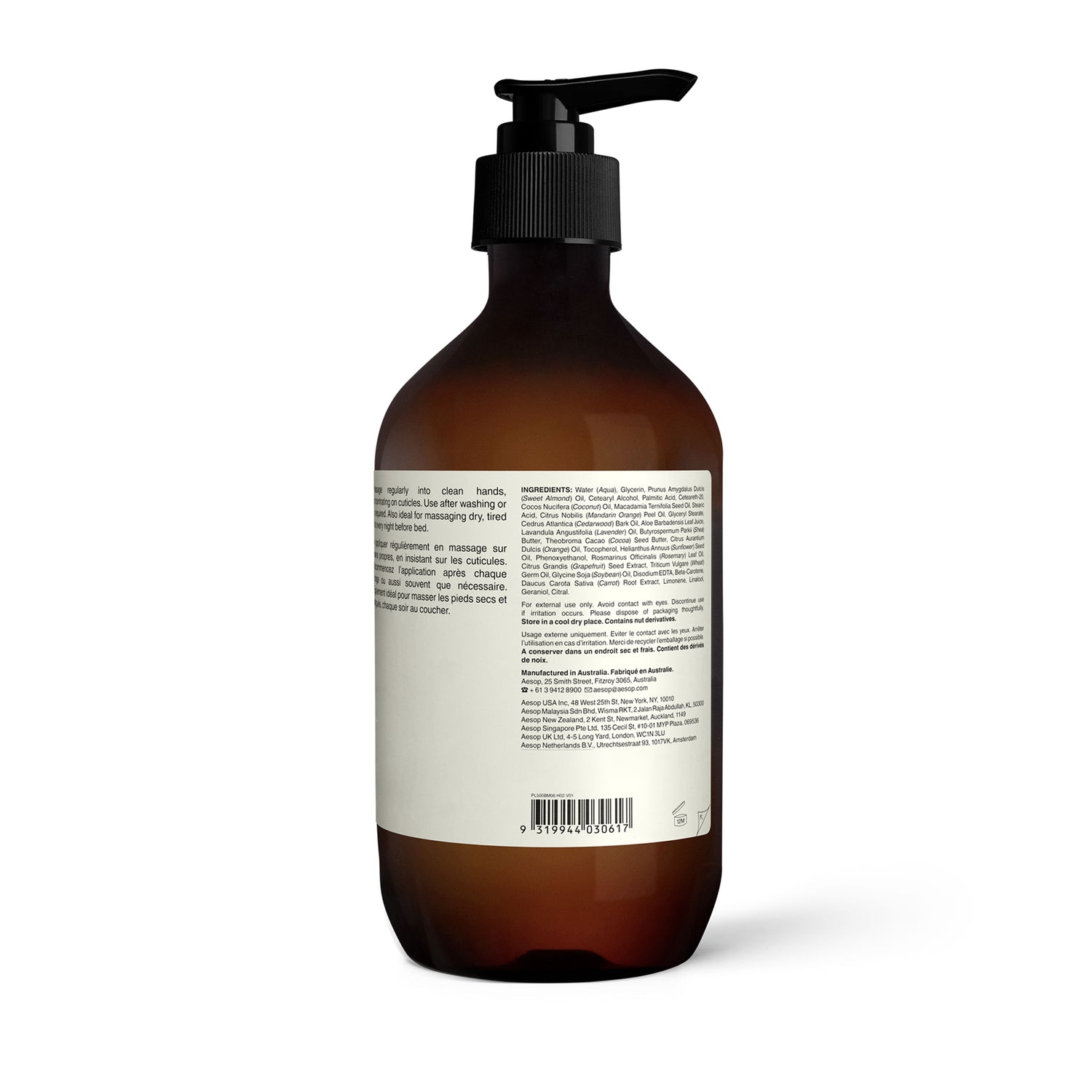 Back image of Aesop Resurrection Aromatique Hand Balm