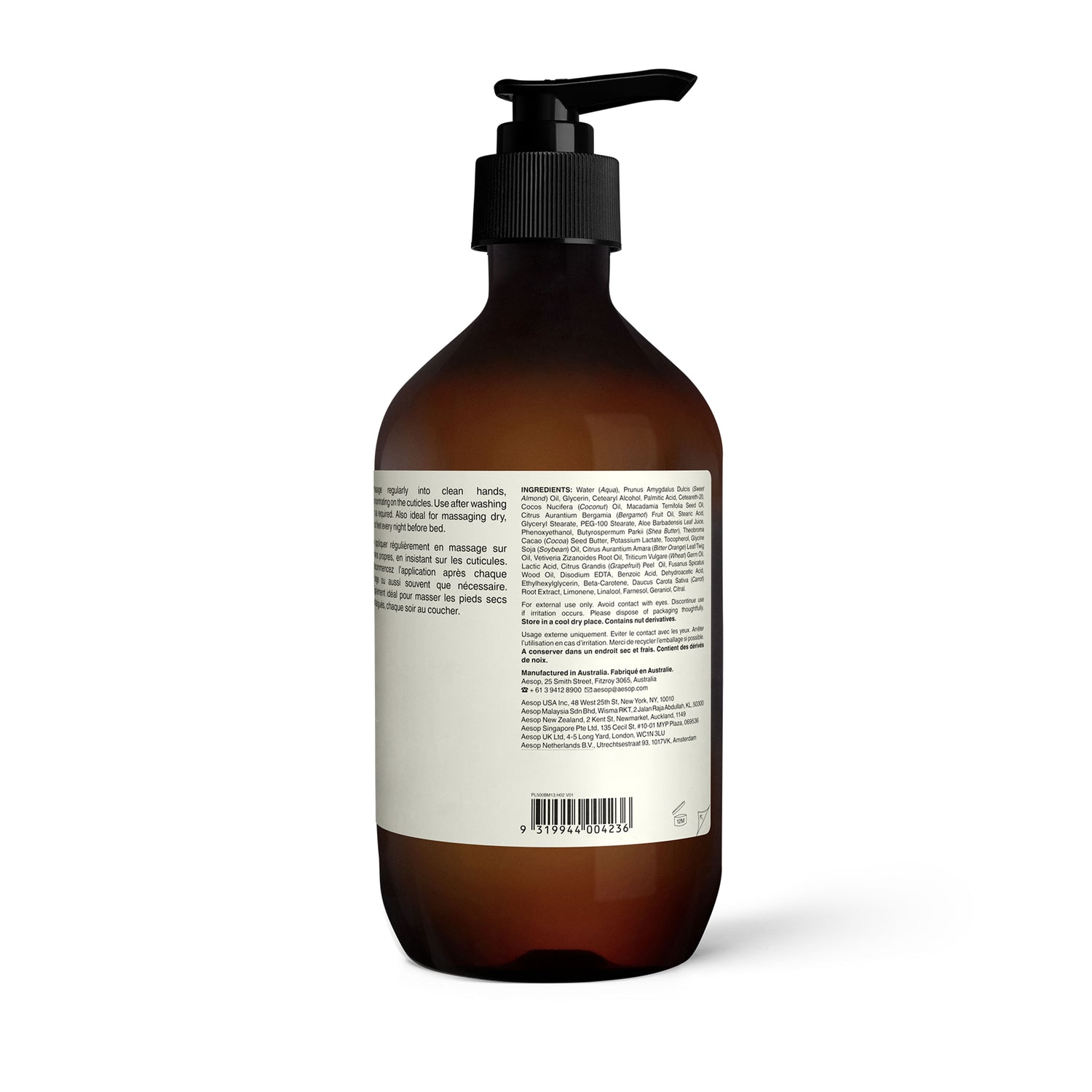 Back image of Aesop Reverence Aromatique Hand Balm