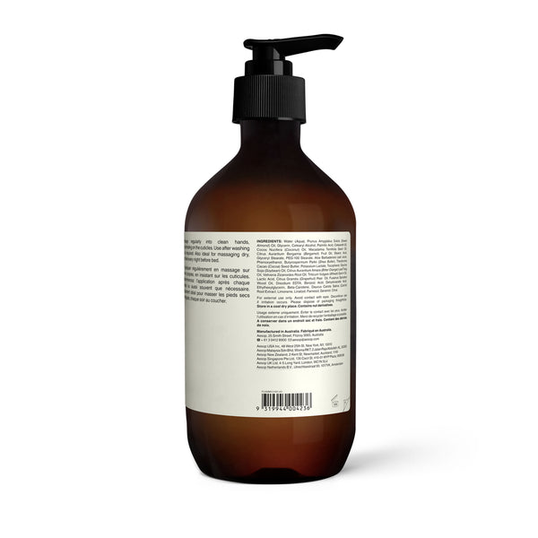 【新品】Aesop Reverence Aromatique Hand Balm Aesop Reverence Aromatique Hand Balm – Aesop – bluemercury