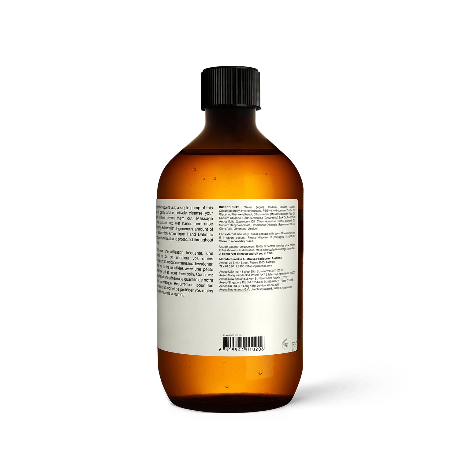 Back image of Aesop Resurrection Aromatique Hand Wash Screw Cap