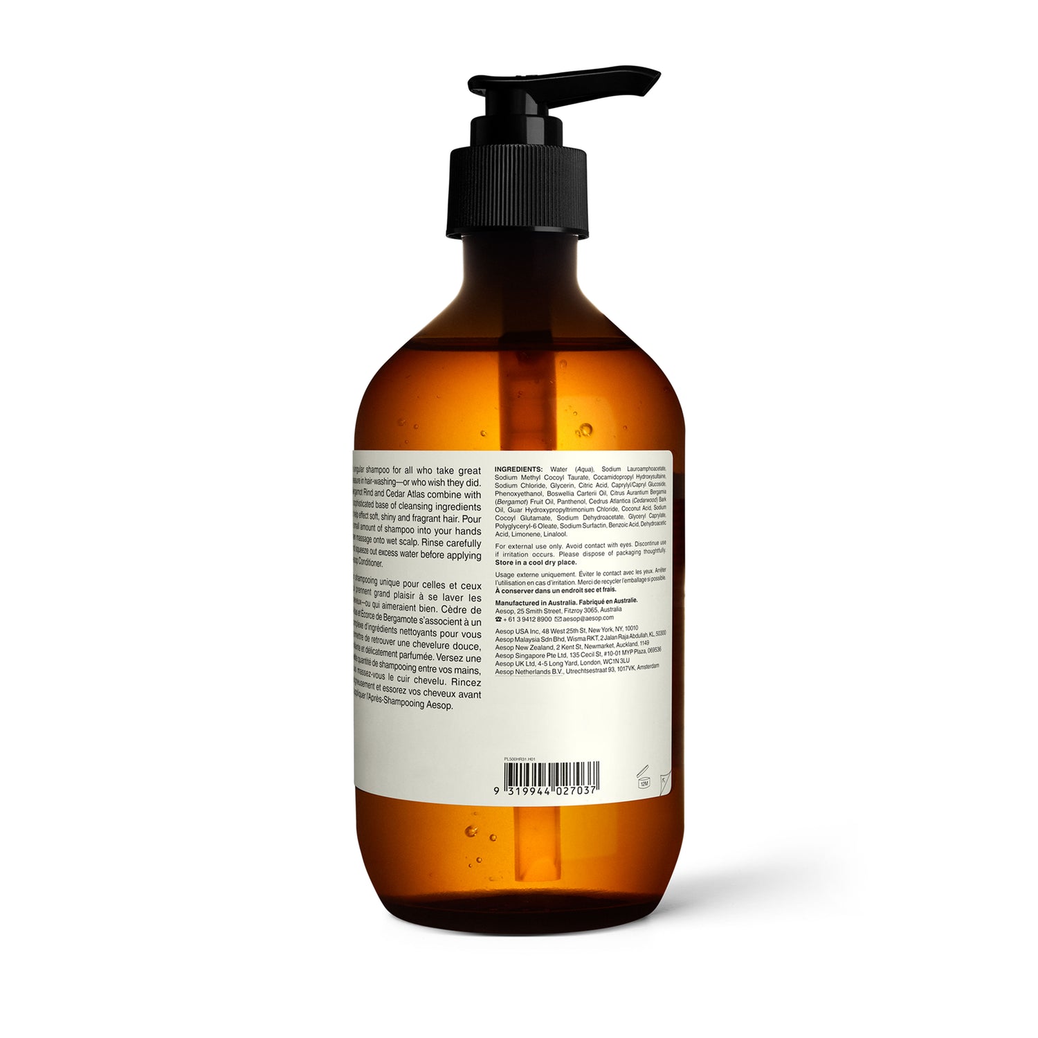 Back image of Aesop Shampoo