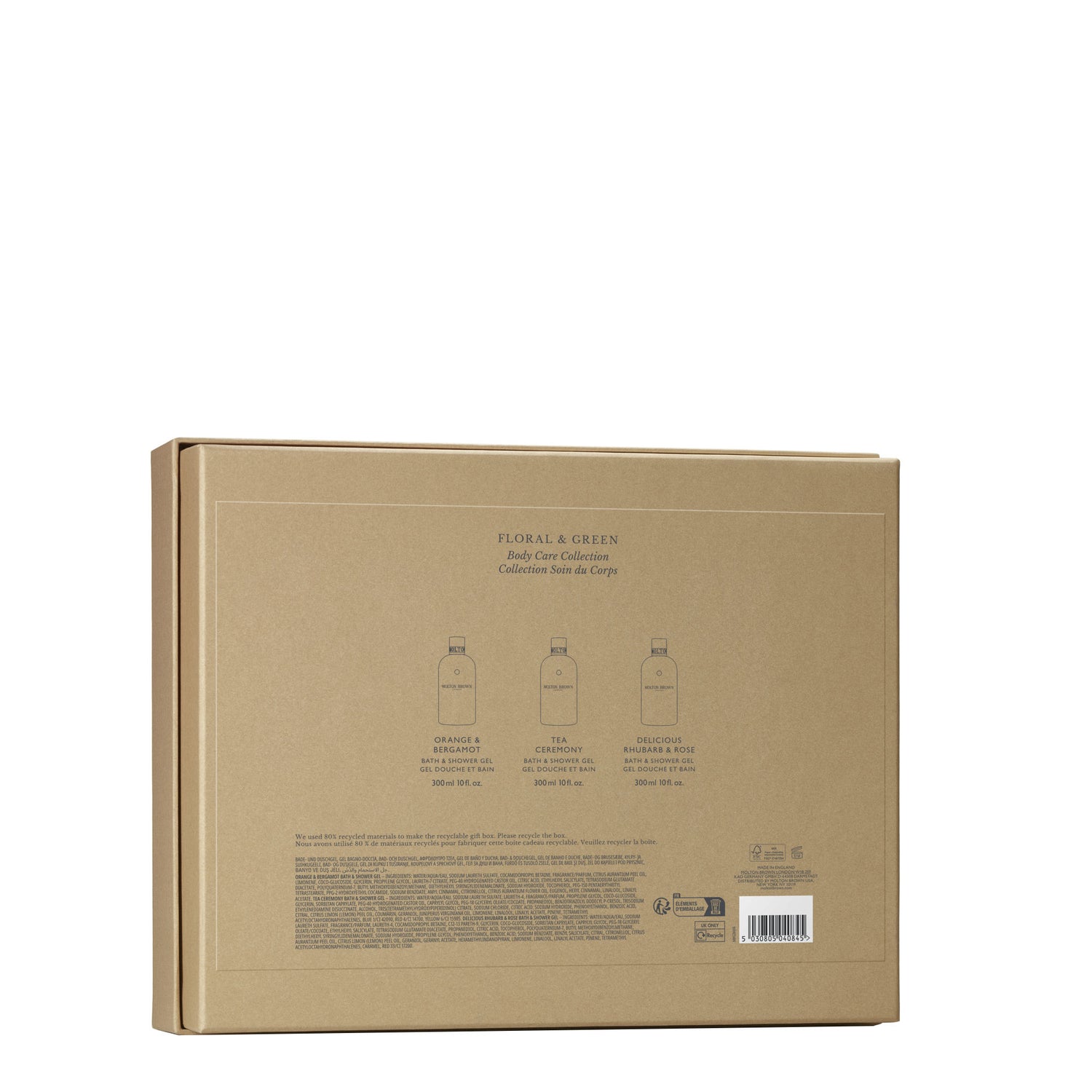 Back image of Molton Brown Floral & Green Body Care Mother's Day Gift Set (Limited Edition)