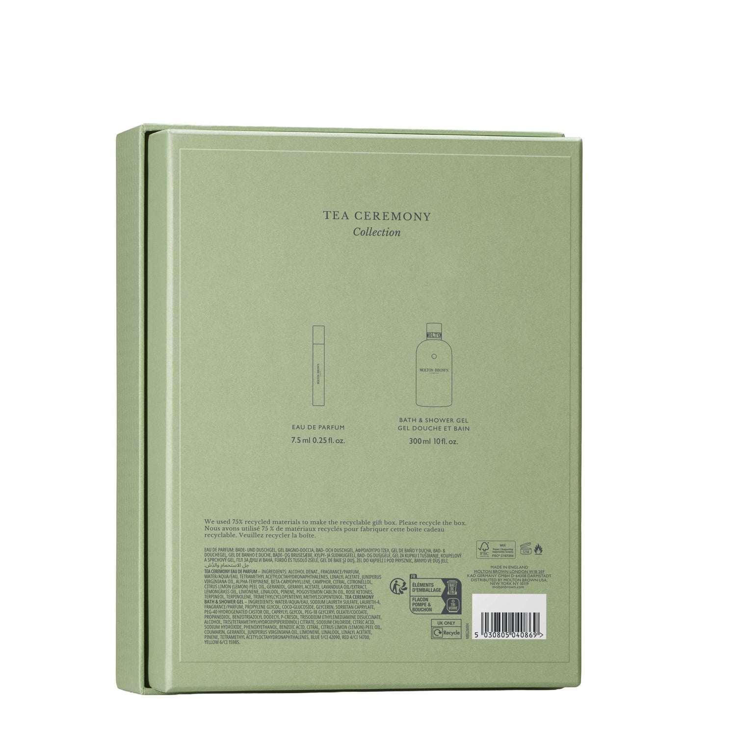 Back image of Molton Brown Tea Ceremony Mother's Day Gift Set (Limited Edition)