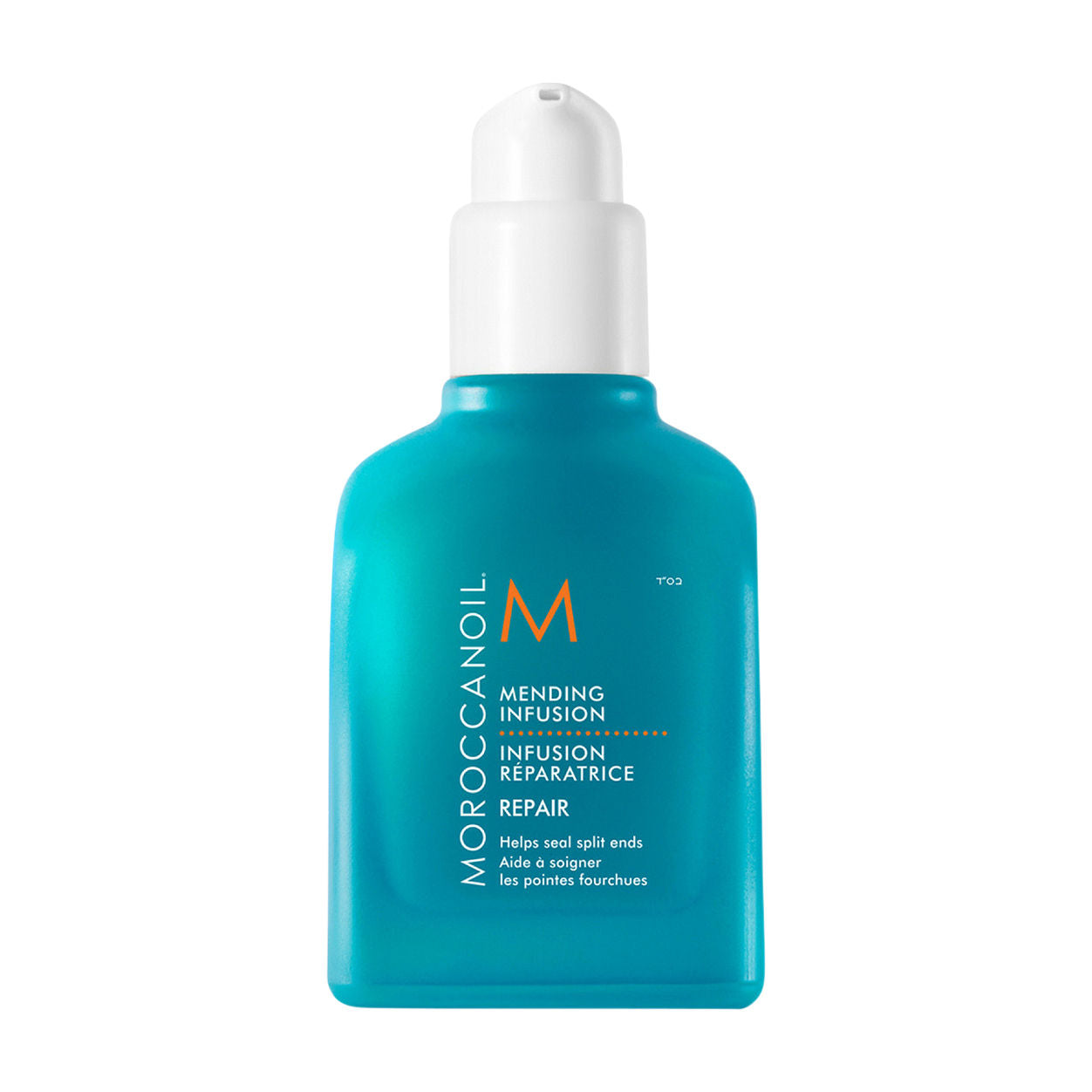 Moroccanoil Mending Infusion main image