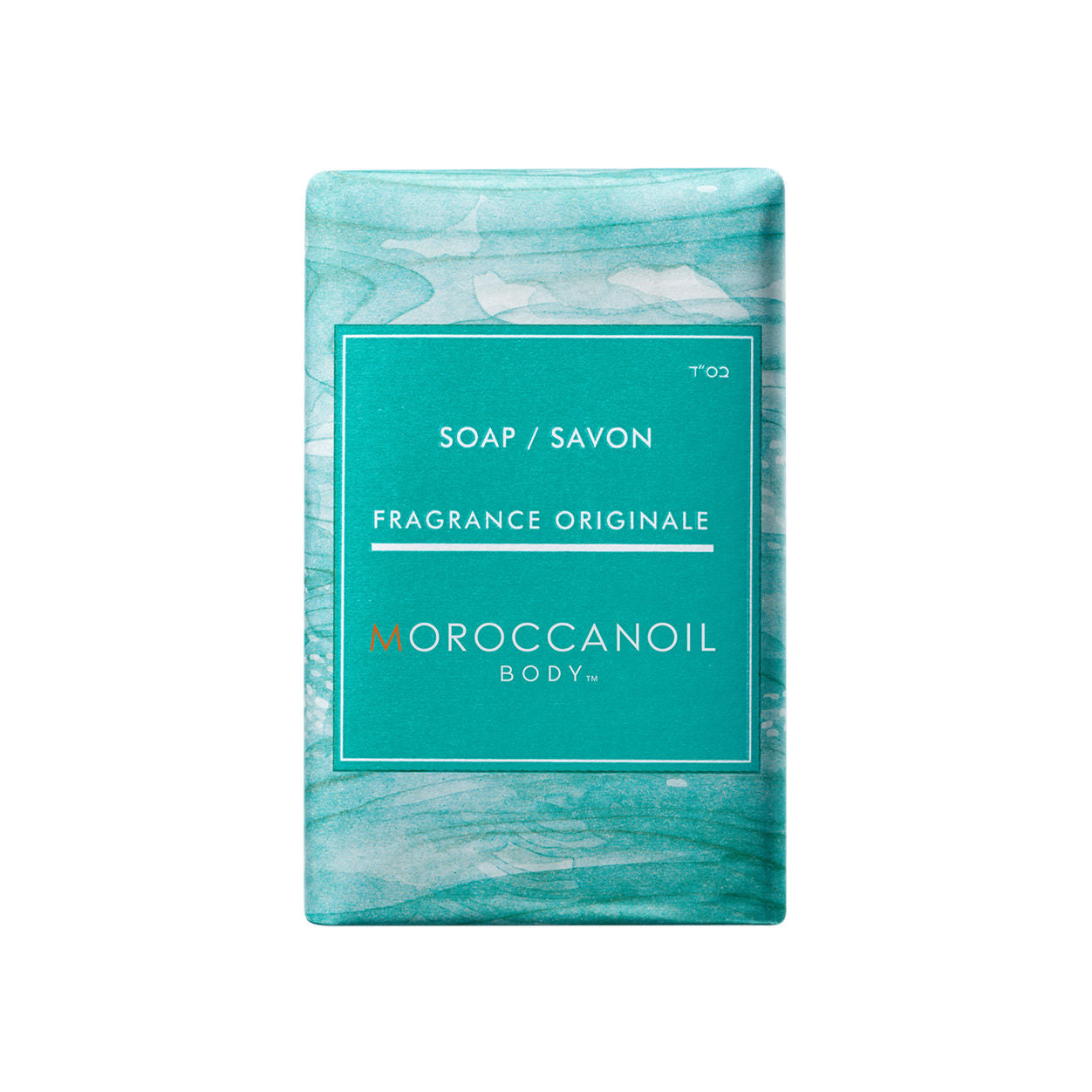 Image of the Moroccanoil Soap Fragrance Originale box
