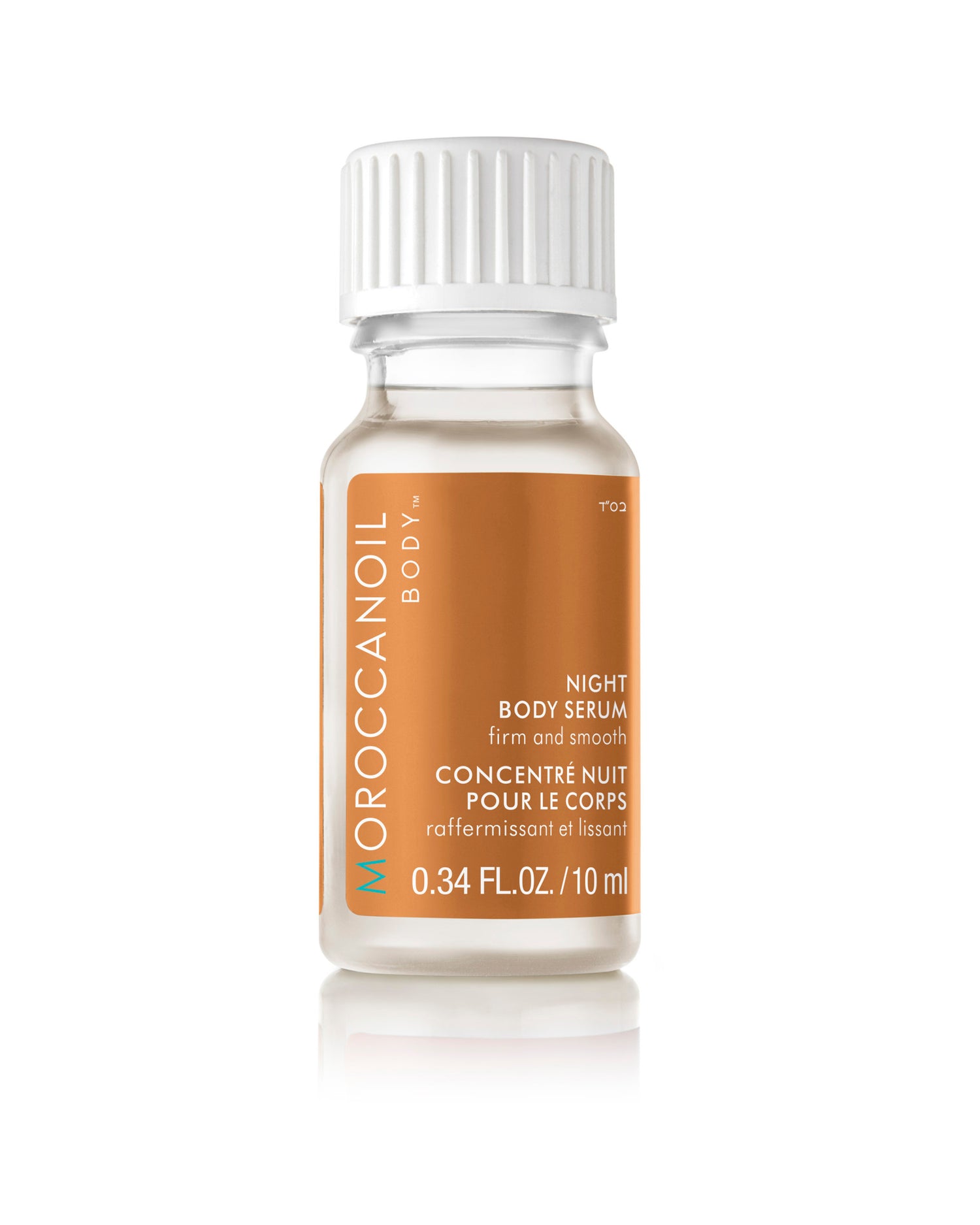 Moroccanoil 0.34 oz Night Body Serum main image.