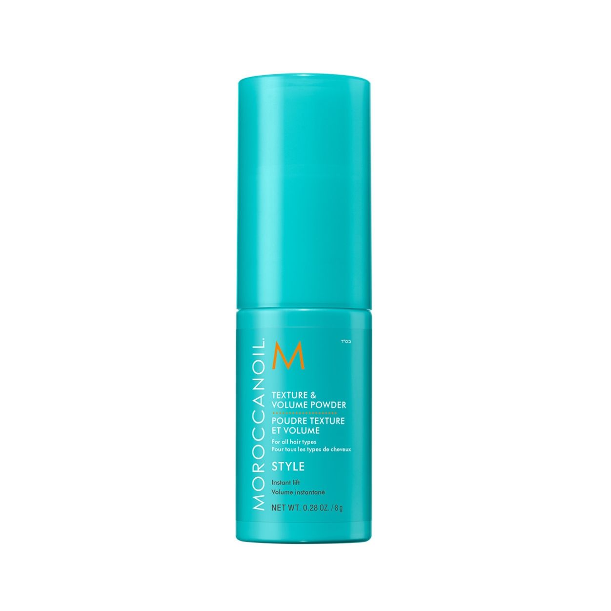 Moroccanoil Texture & Volume Hair Powder main image