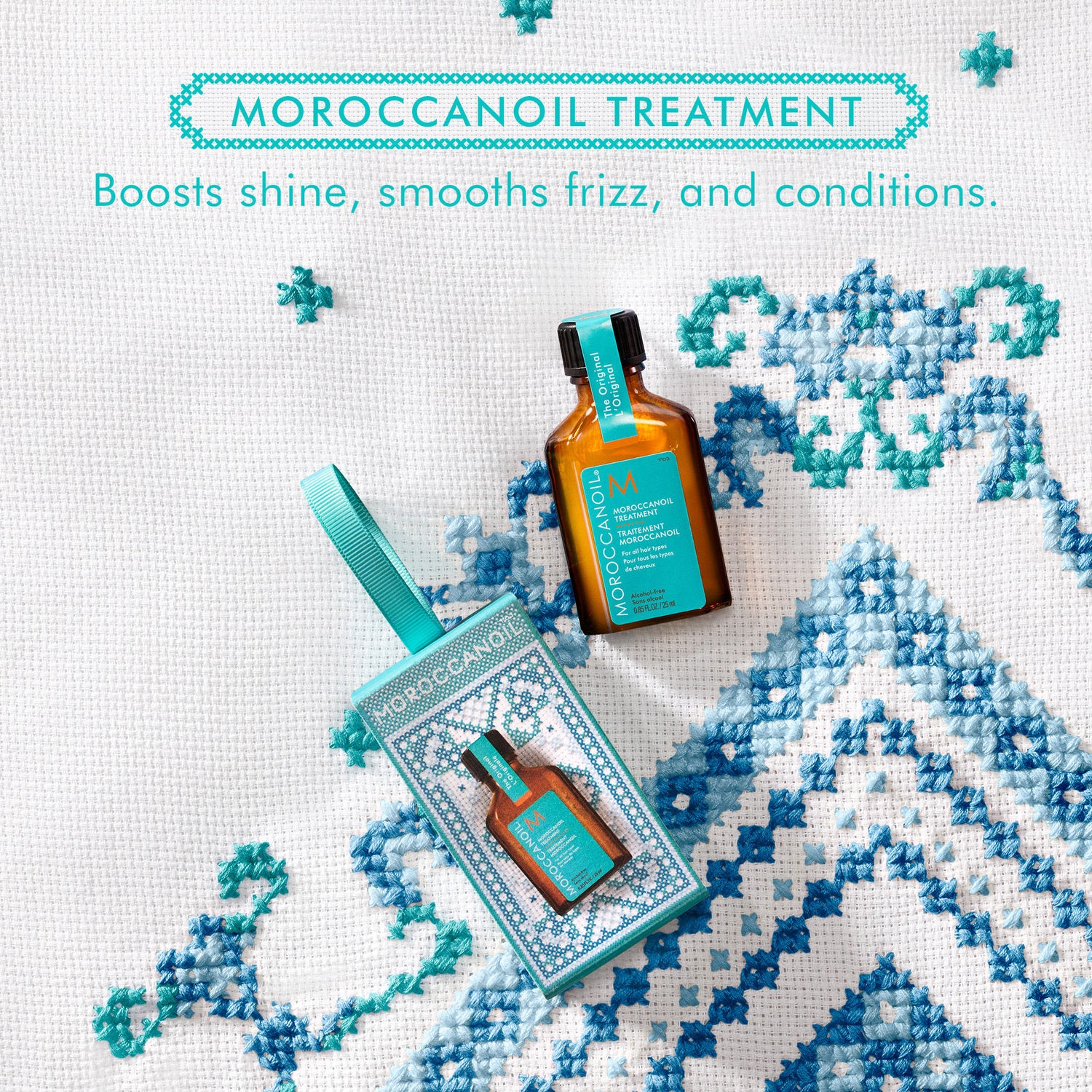 Information related to Moroccanoil Moroccanoil Treatment Hair Oil Holiday Ornament (Limited Edition)