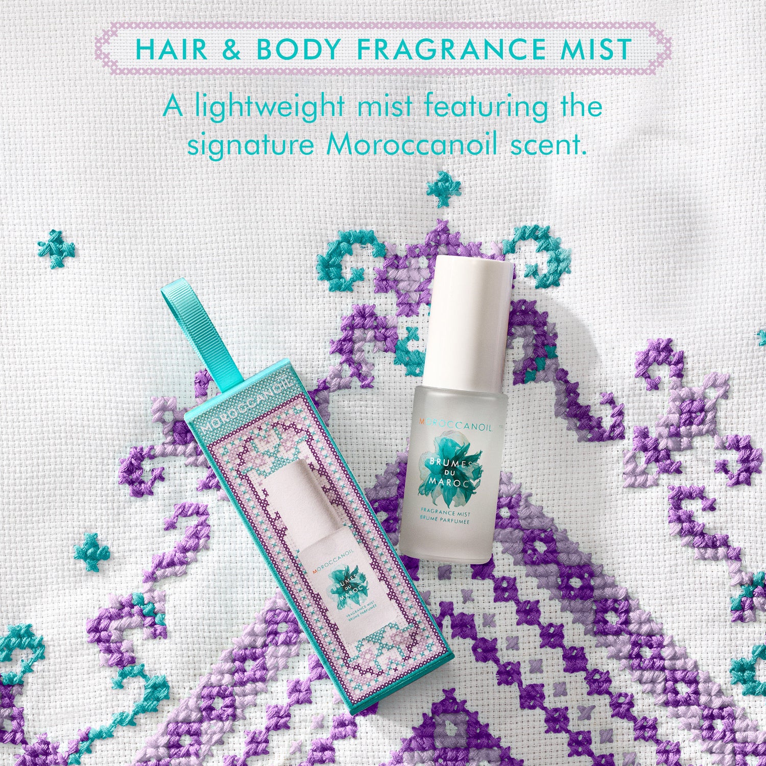 Information related to Moroccanoil Hair & Body Fragrance Mist Holiday Ornament (Limited Edition)