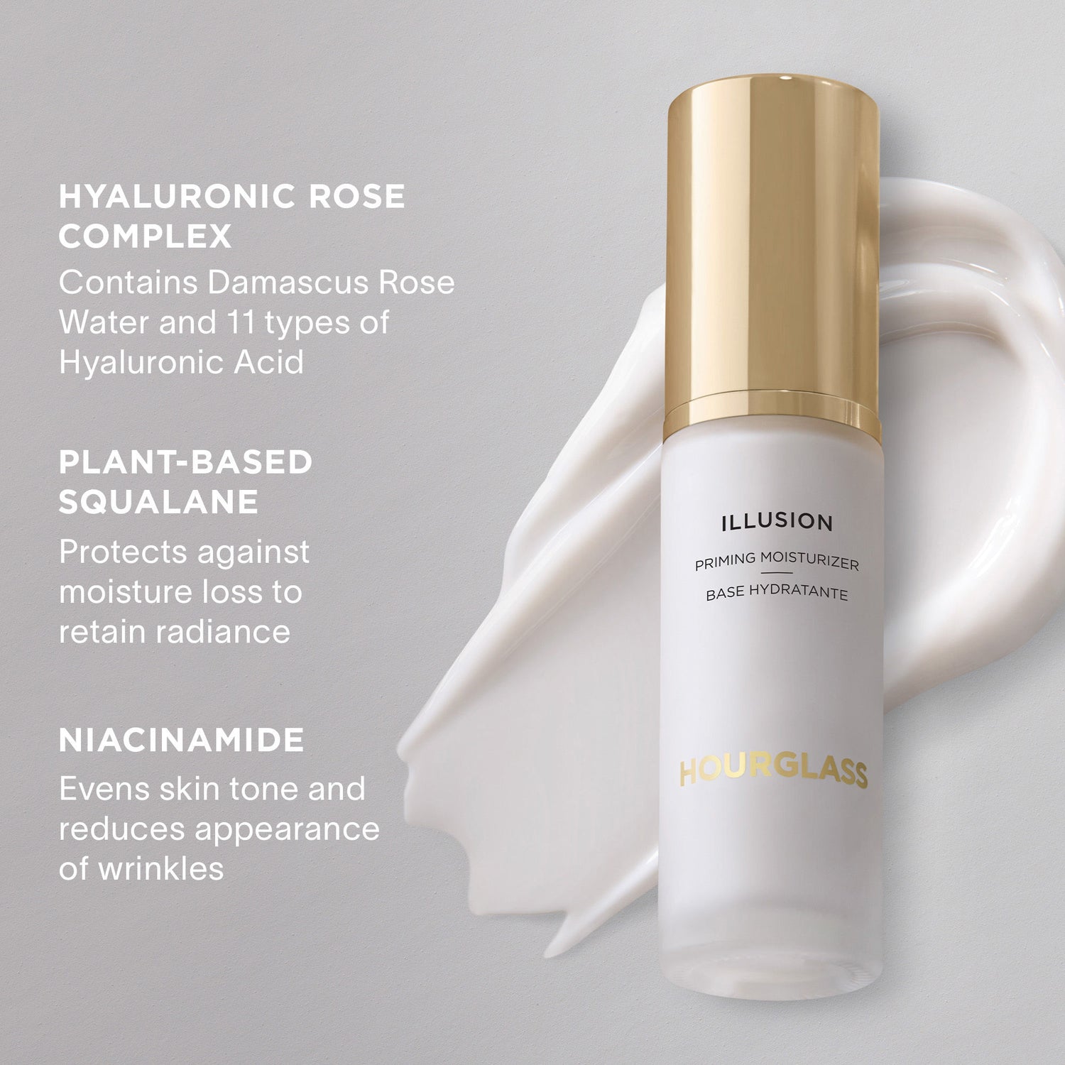 Information related to Hourglass Illusion Priming Moisturizer