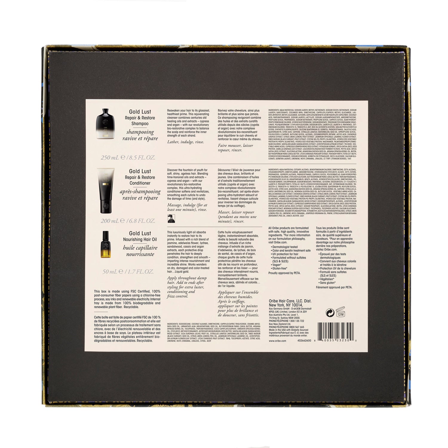 Back image of Oribe Gold Lust Collection Gift Set (Limited Edition)