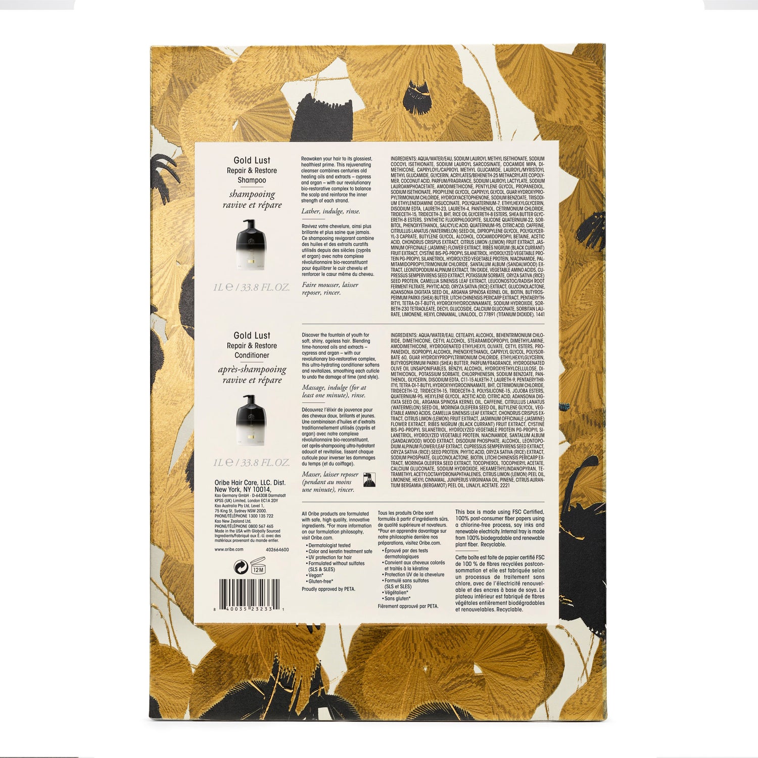 Back image of Oribe Gold Lust Liter Gift Set (Limited Edition)