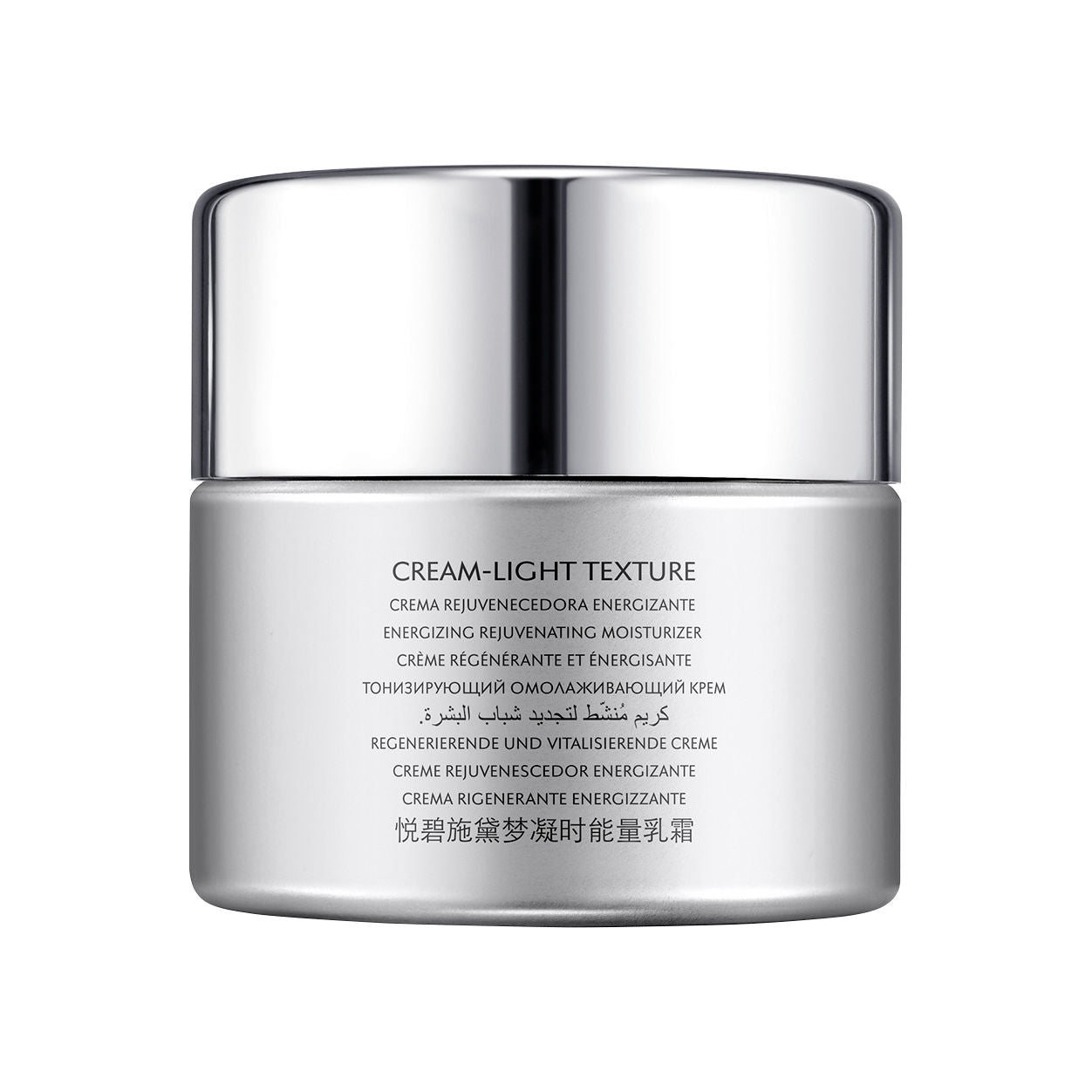 Back image of Natura Bissé Diamond Extreme Light Texture