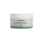 Goop Nourishing Repair Body Butter main image