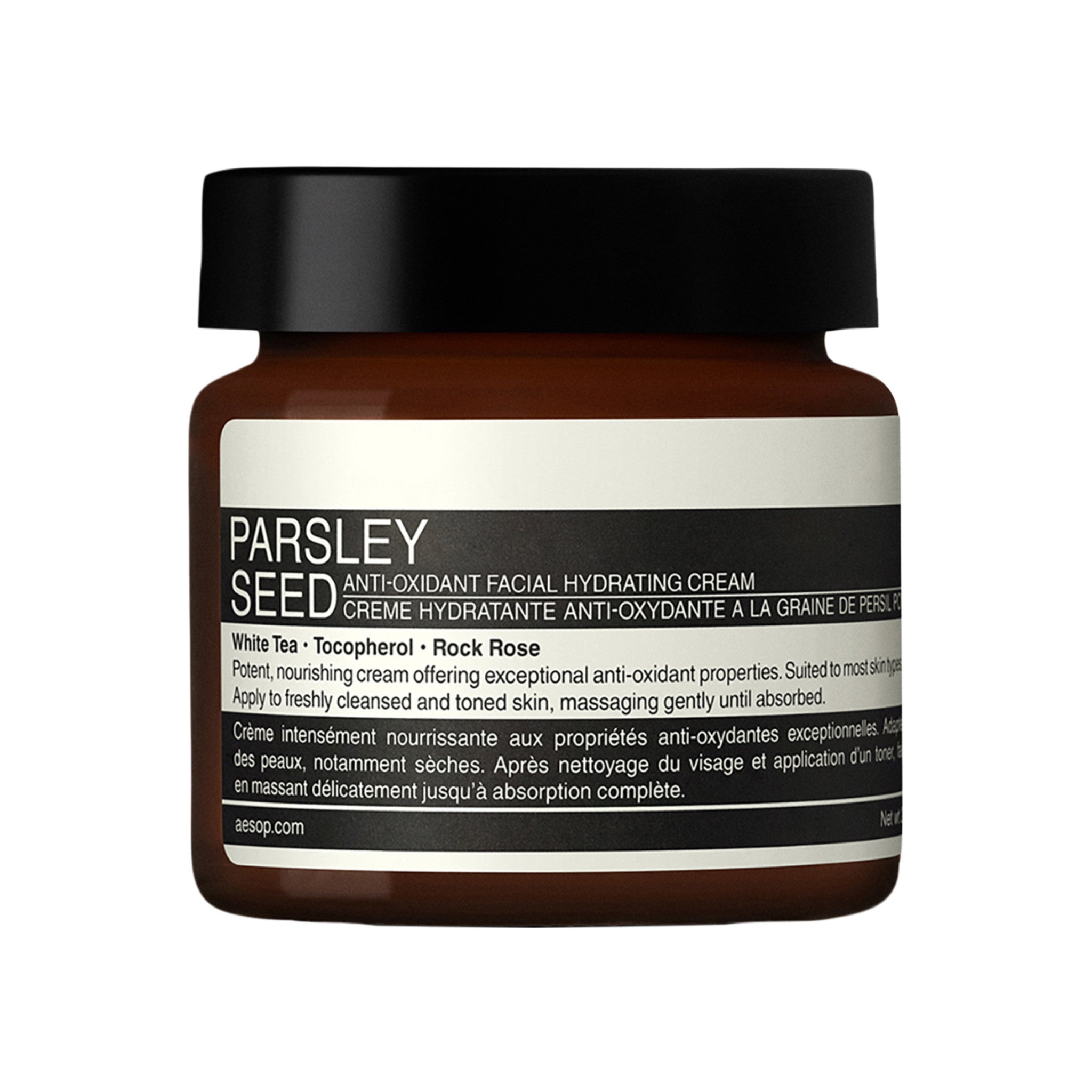 Aesop Parsley Seed Anti-Oxidant Facial Hydrating Cream main image.