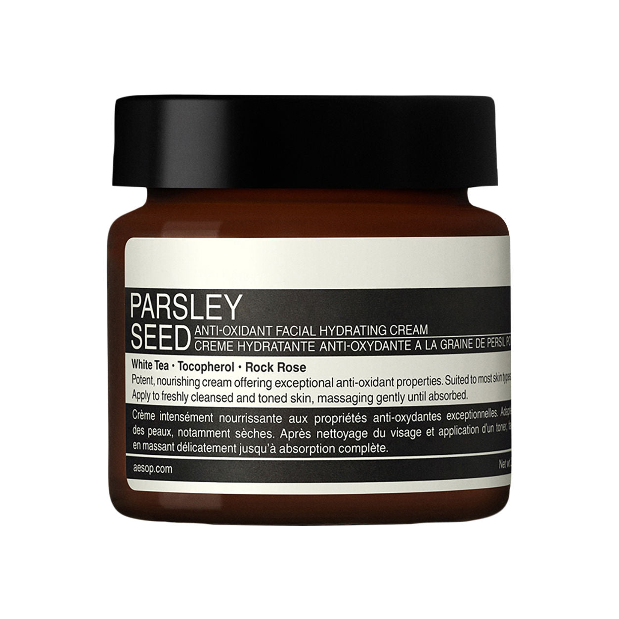 Aesop Parsley Seed Anti-Oxidant Facial Hydrating Cream main image
