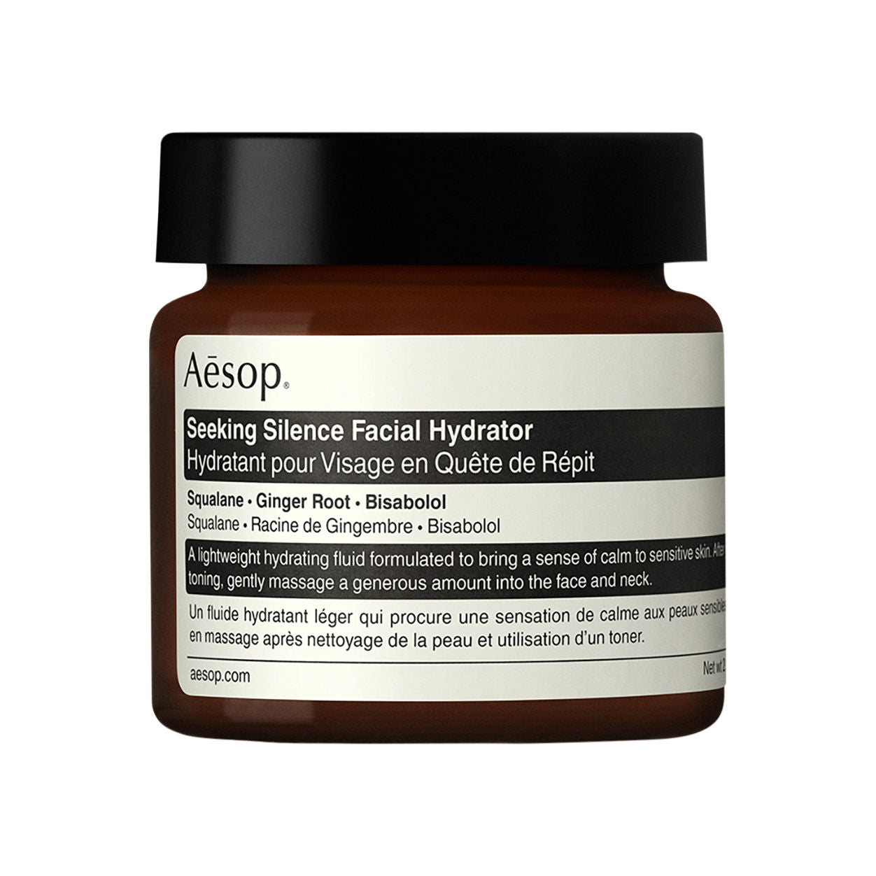 Aesop Seeking Silence Facial Hydrator main image