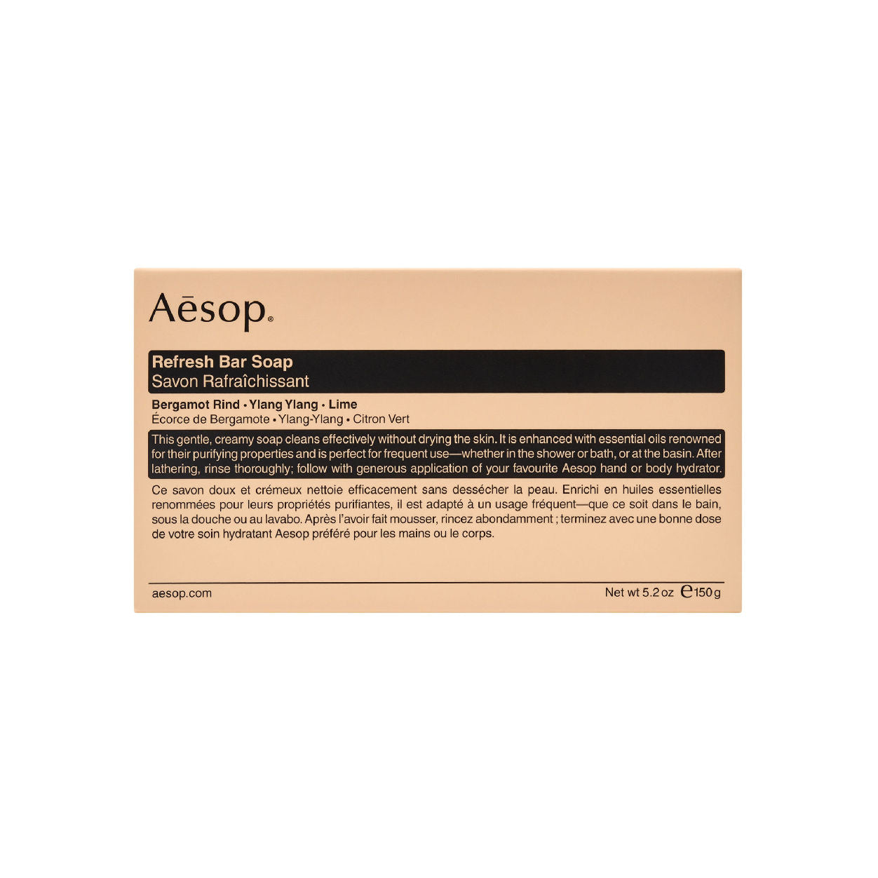 Aesop Refresh Bar Soap main image