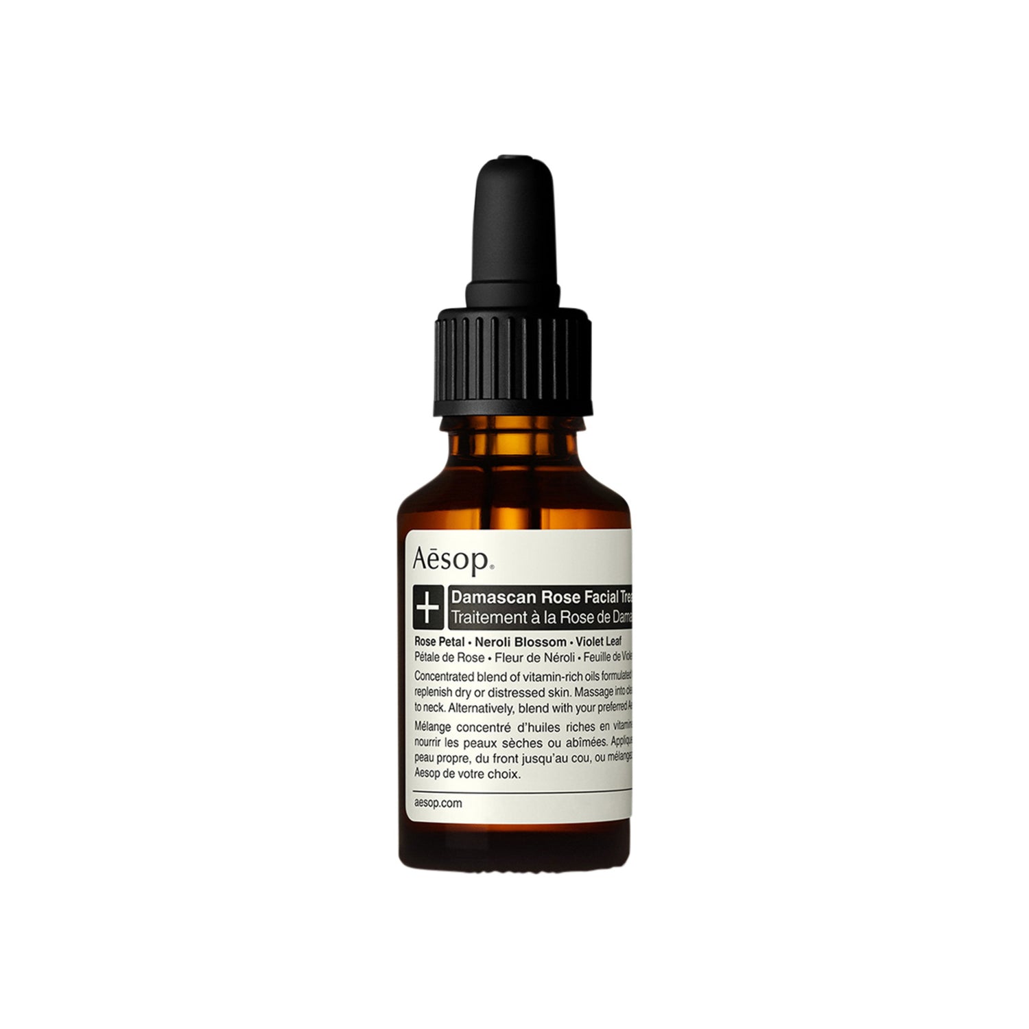 Aesop Damascan Rose Facial Treatment main image.