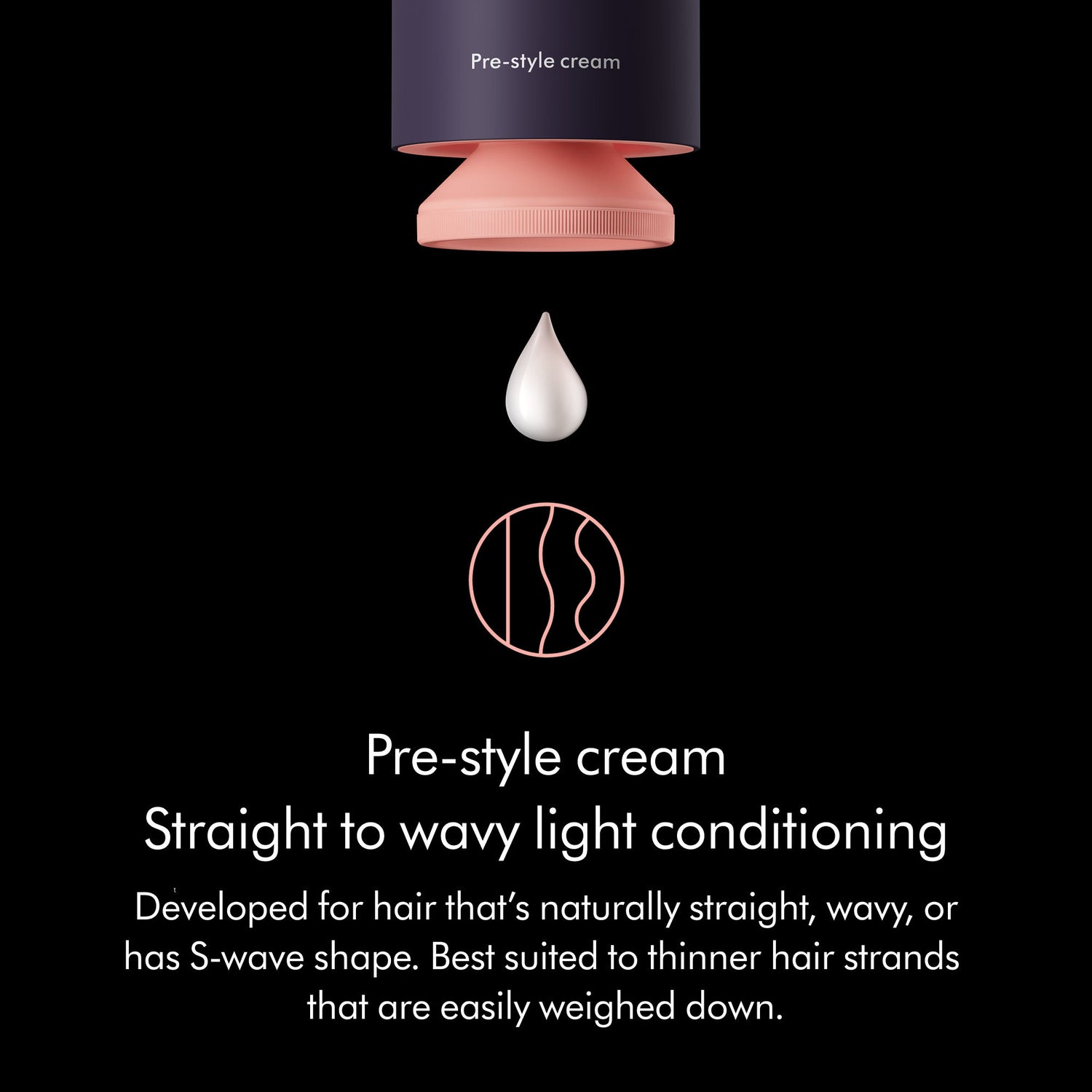 Swatch image of Dyson Chitosan Pre-Style Cream Straight to Wavy Light Conditioning variant: 3.38 fl oz