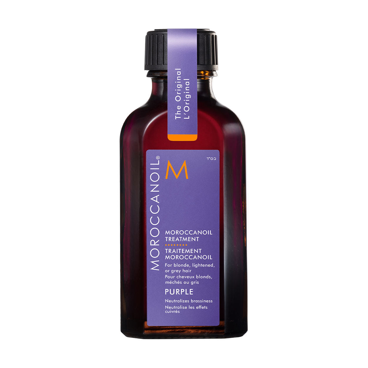 Moroccanoil Moroccanoil Treatment Purple variant: 1.7 fl oz main image