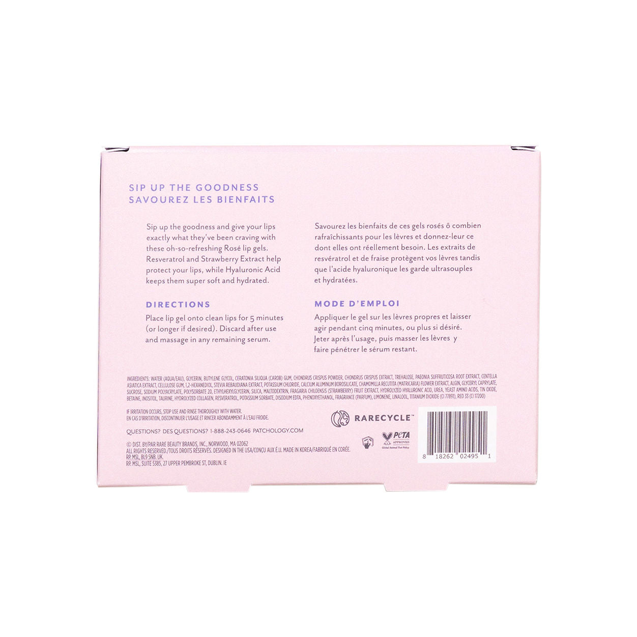 Back image of Patchology Serve Chilled Rosé Lip Gel variant: 5 Packs