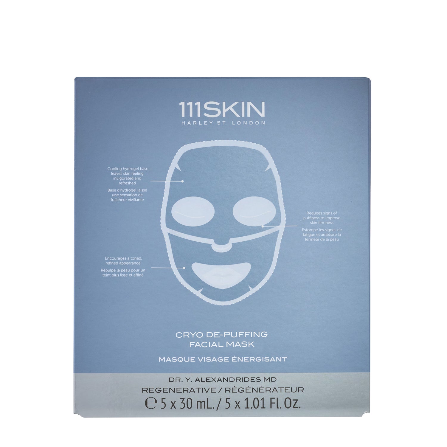 111SKIN Cryo De-Puffing Facial Mask Set variant: 5 Treatments main image