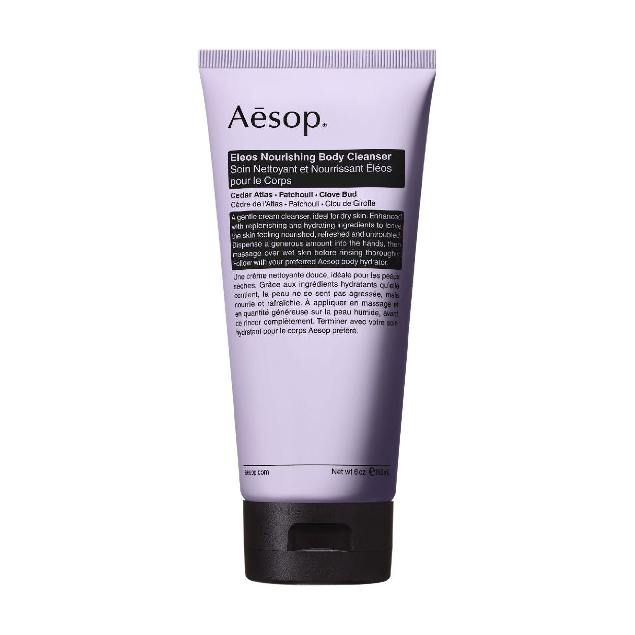 Aesop 6.2 fl oz variant: 6.2 fl oz main image
