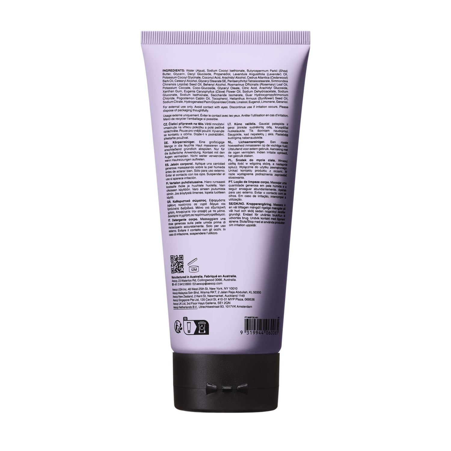 Back image of Aesop 6.2 fl oz variant: 6.2 fl oz