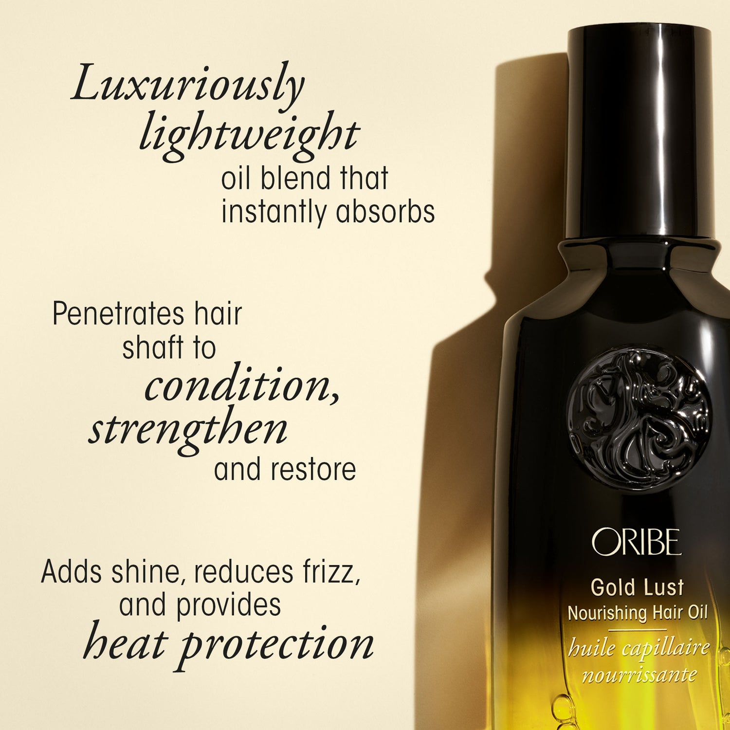 Oribe Gold Lust Nourishing Hair Oil