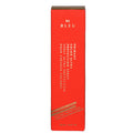 Image of the R+Co Bleu Primary Color Ultra Protection Spray box