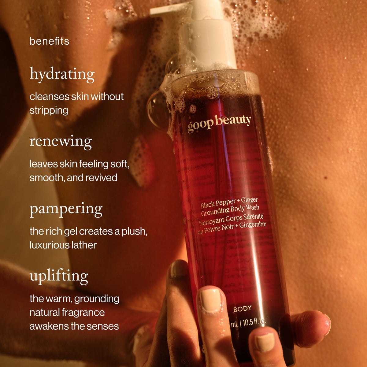 Information related to Goop Beauty Black Pepper + Ginger Grounding Body Wash