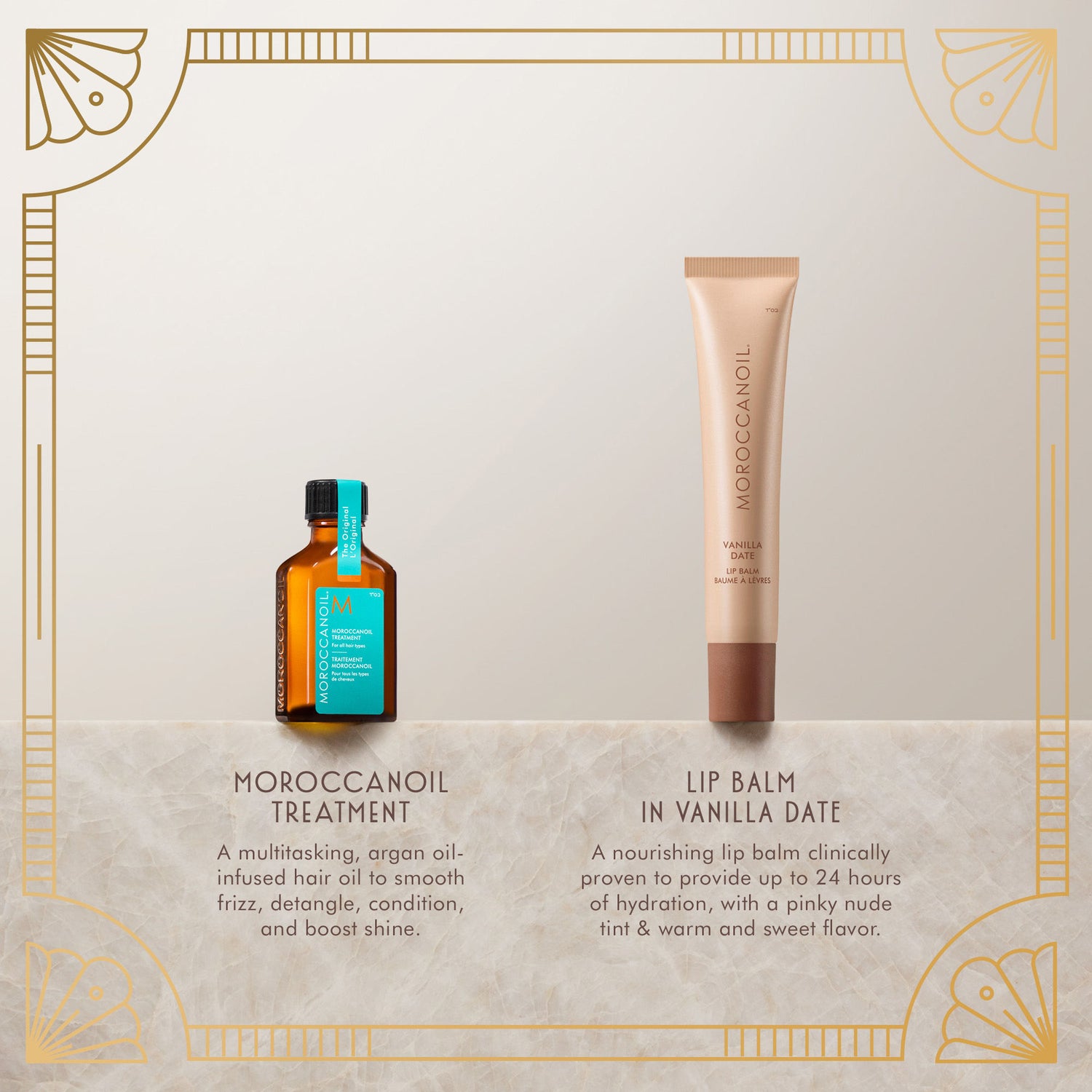 Information related to Moroccanoil The Shine Suite (Limited Edition)