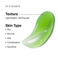 Image of product in the same collection as SkinCeuticals Phyto Corrective Masque