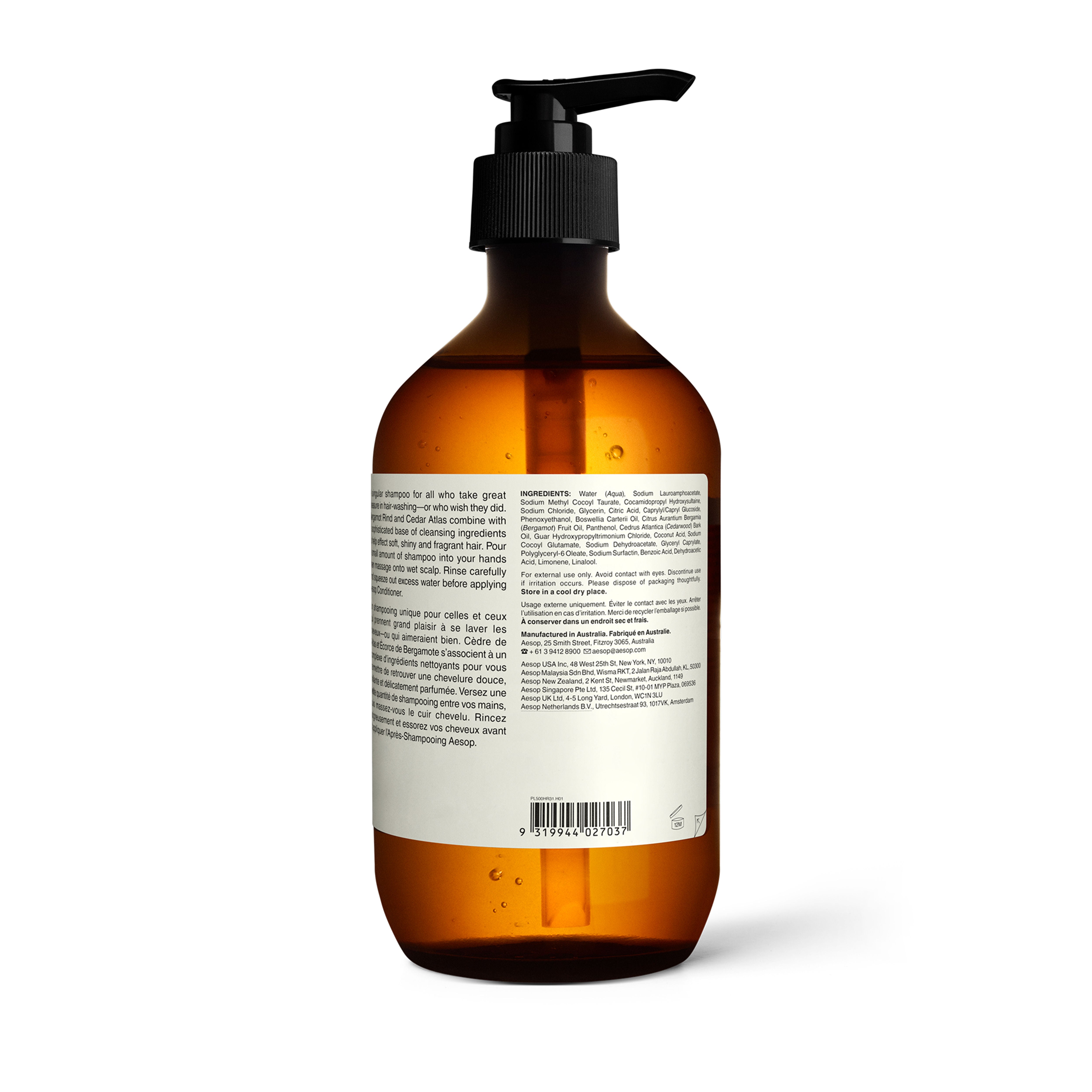 Aesop Shampoo – Aesop – bluemercury