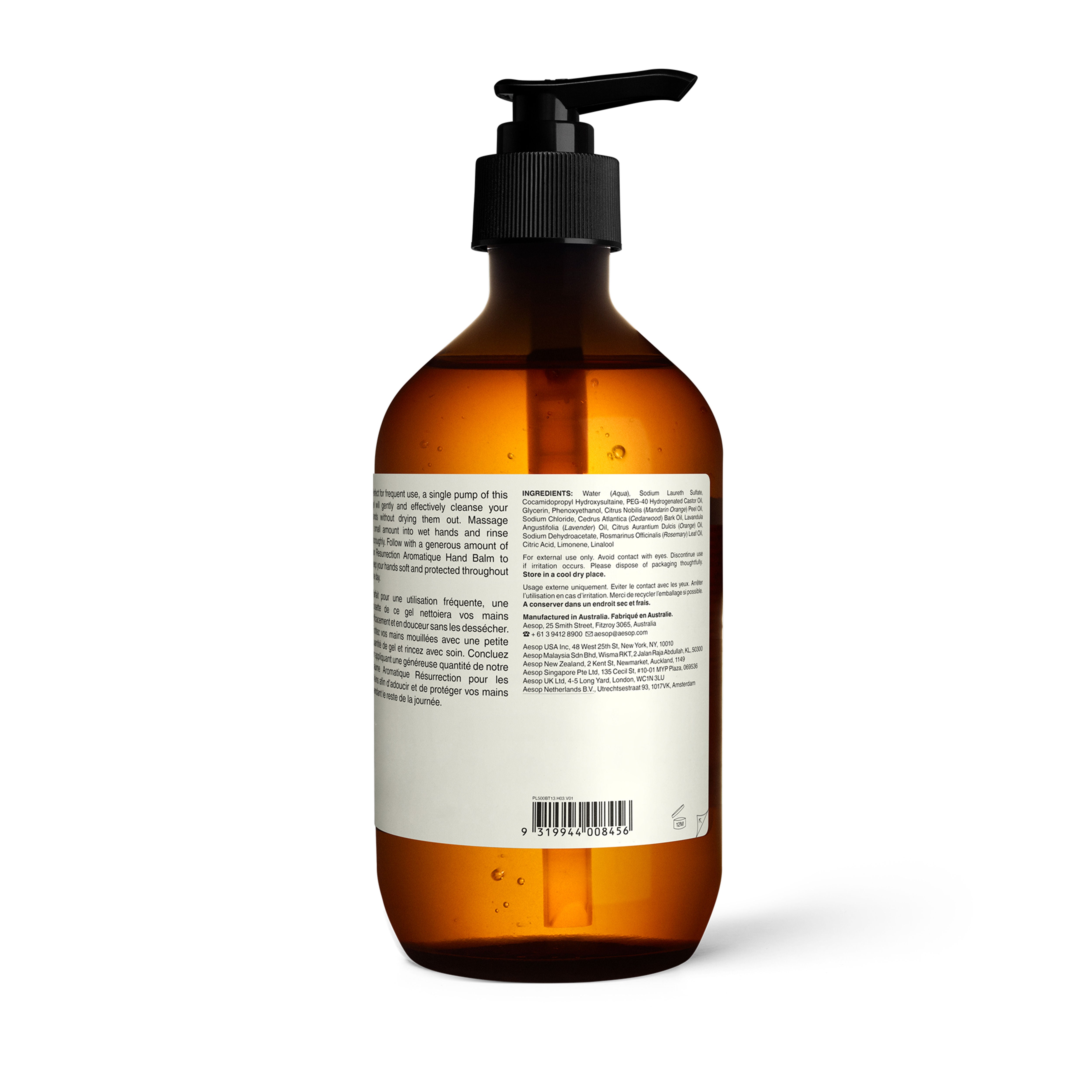 Aesop Resurrection Aromatique Hand Wash – Aesop – bluemercury