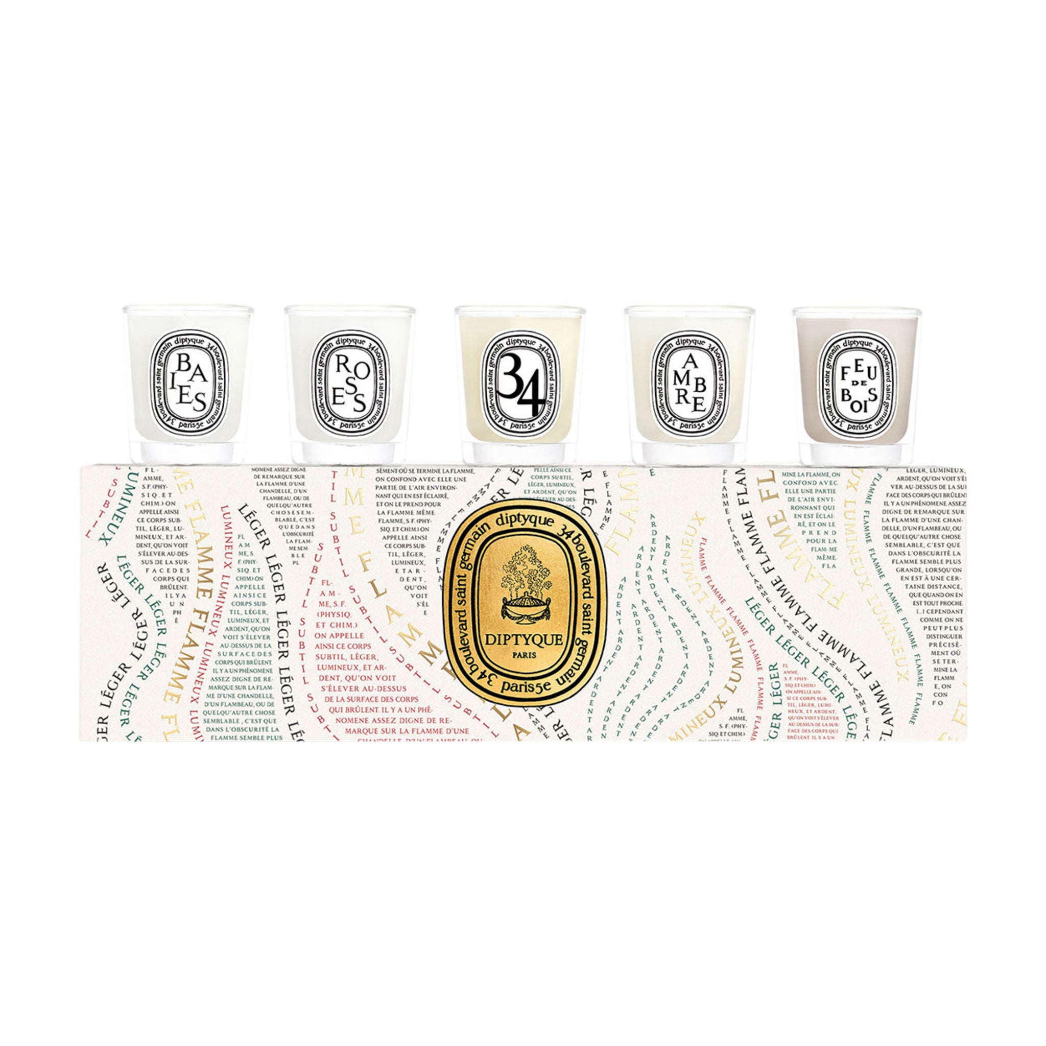 Diptyque Mini 5-Piece Candle Holiday Gift Set (Limited Edition