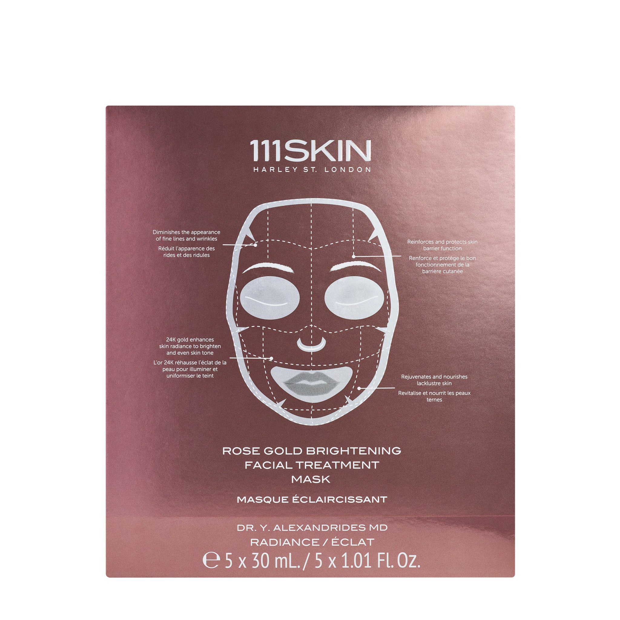 111SKIN Rose Gold Brightening 5-Piece Facial Treatment Mask Set main image.