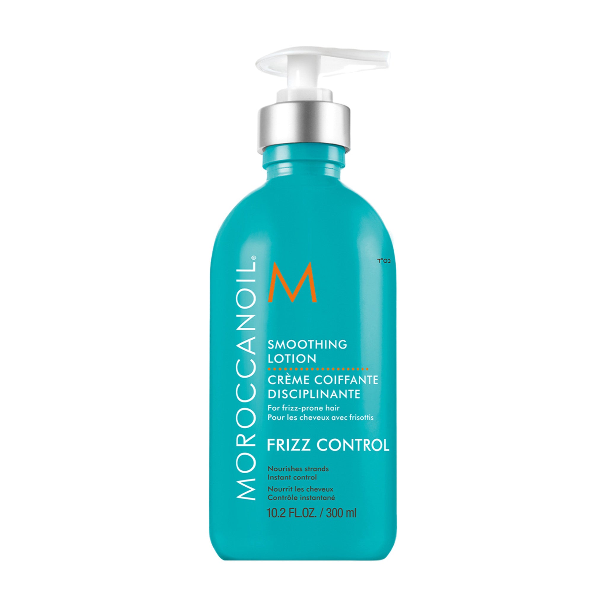 Moroccanoil Smoothing Lotion main image.
