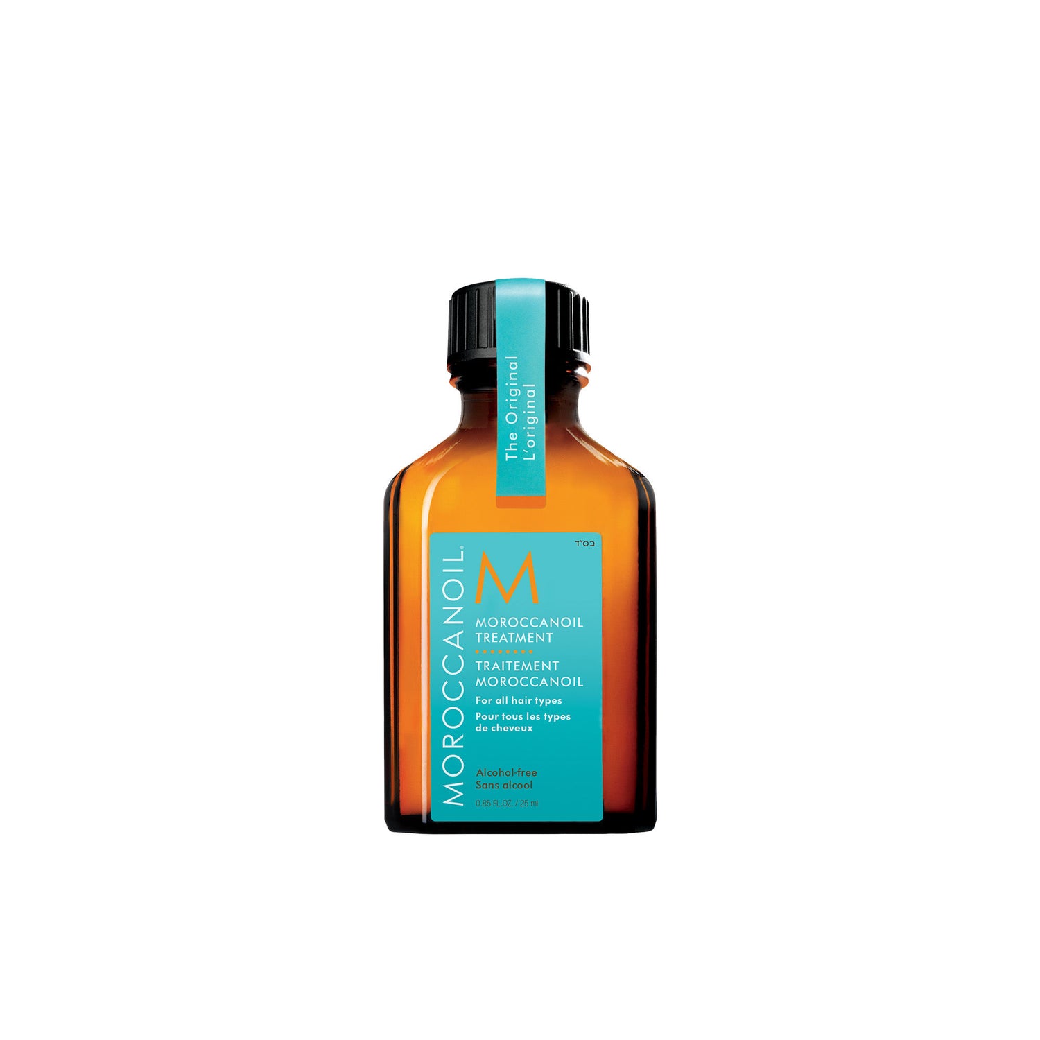 Image of an open Moroccanoil Moroccanoil Treatment Hair Oil Holiday Ornament (Limited Edition)