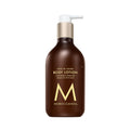 Moroccanoil Body Lotion Soleil de Tanger main image