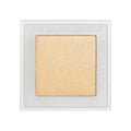 Neen Pretty Shady Pressed Pigment main image