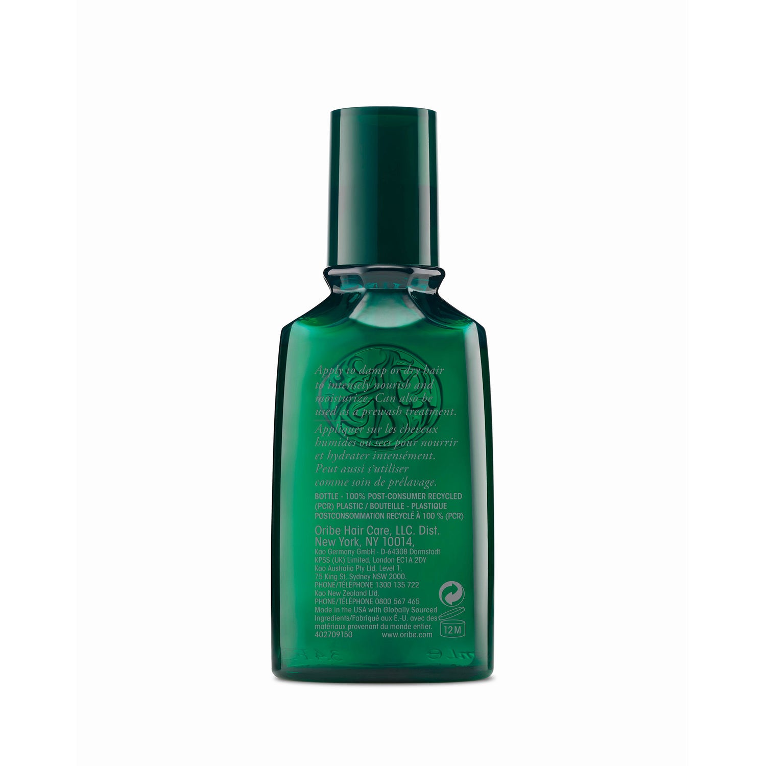 Back image of Oribe Eternal Curls Polish & Protect Oil