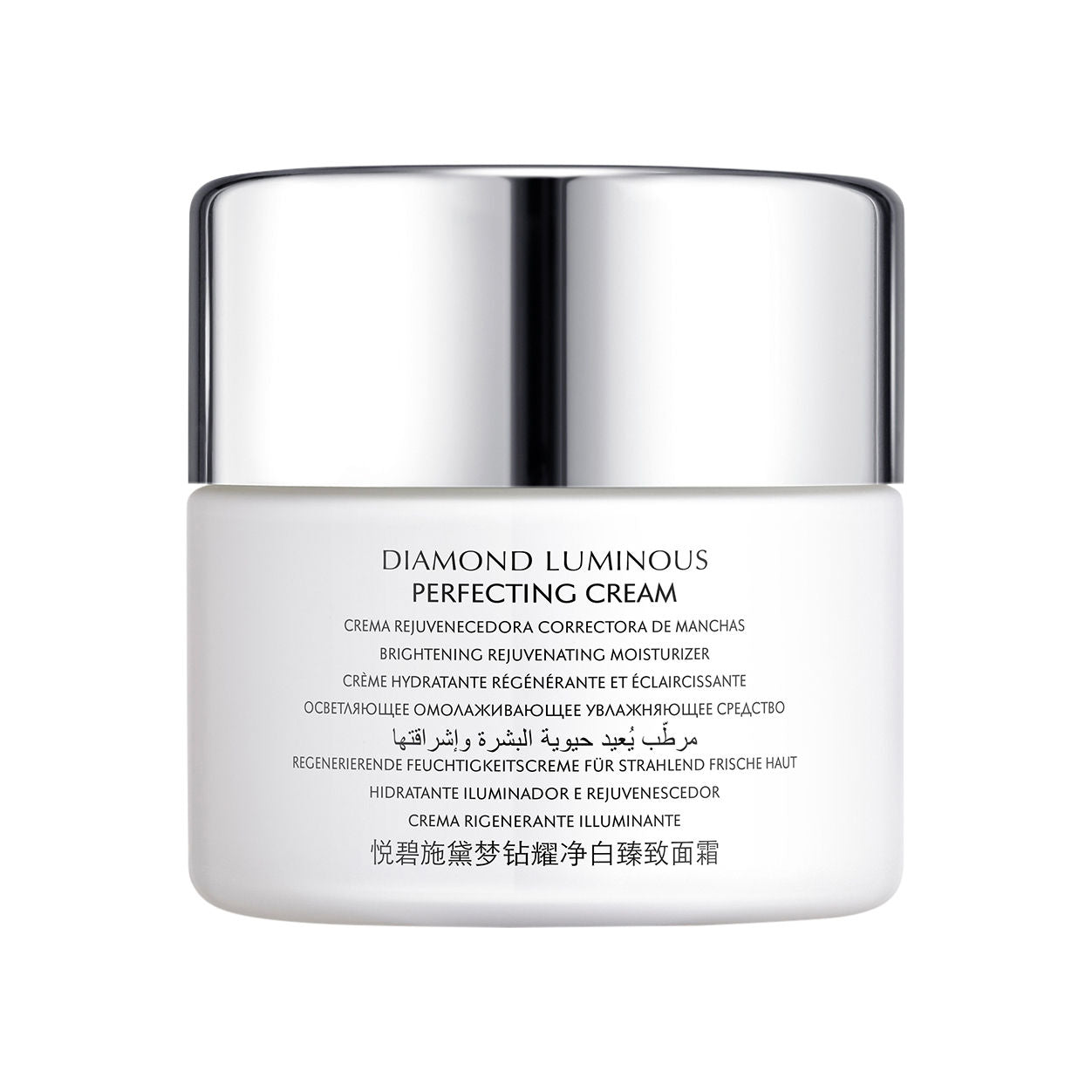 Back image of Natura Bissé Diamond Luminous Perfecting Cream