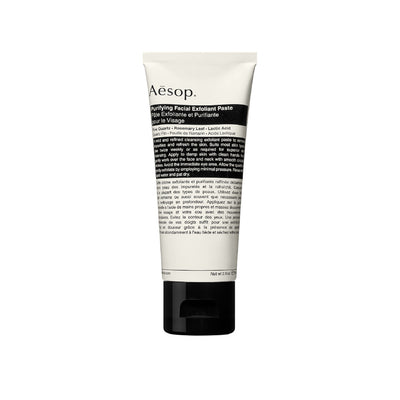 Purifying Facial Exfoliant Paste