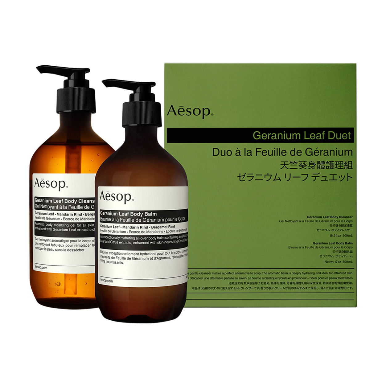 Aesop offers Handwash Set [Listing for kk]