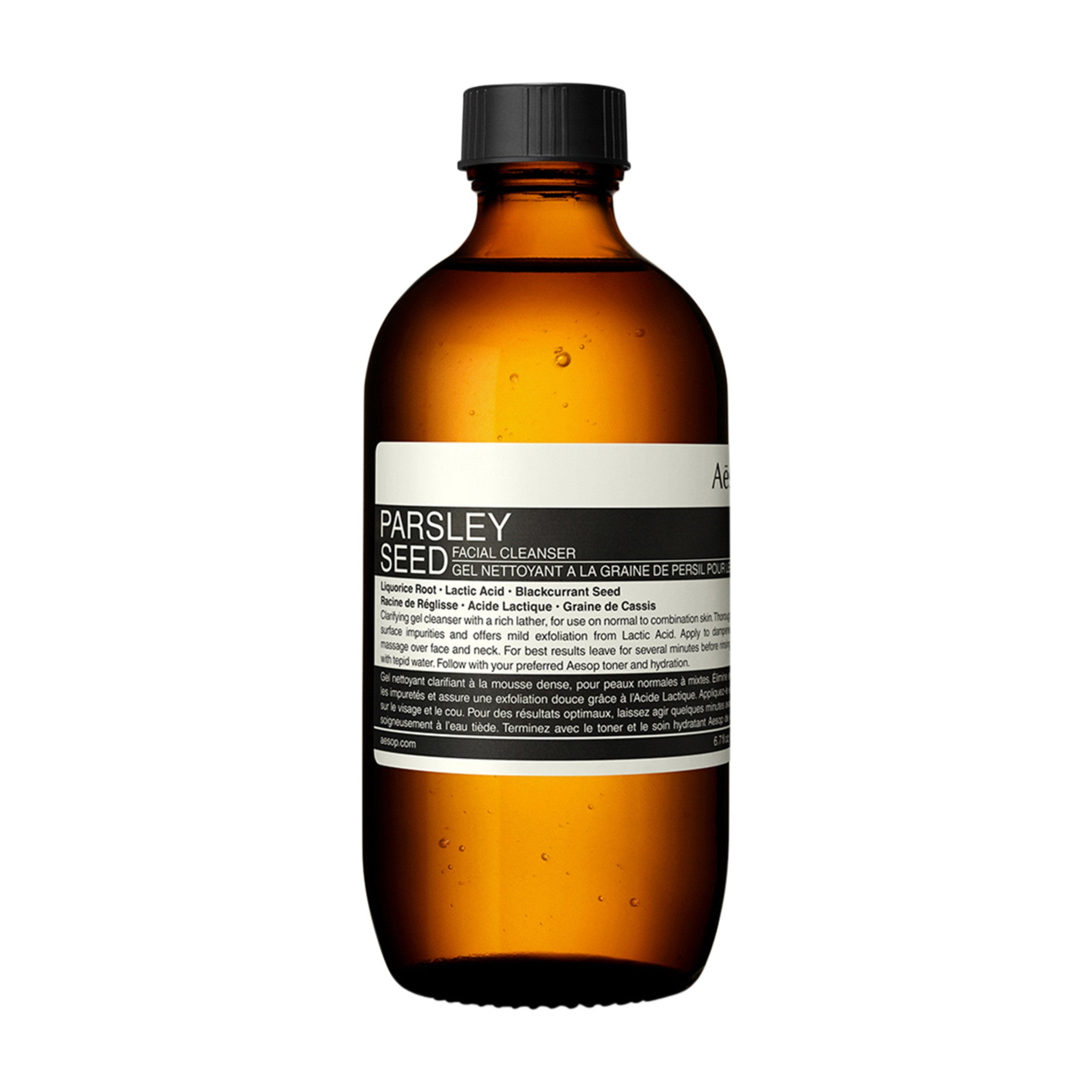 Aesop Parsley Seed Face Cleanser main image.